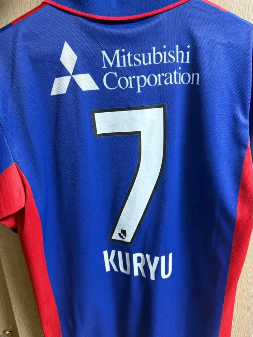 FC東京 松木玖生 レプリカユニフォーム 2023 Lサイズ