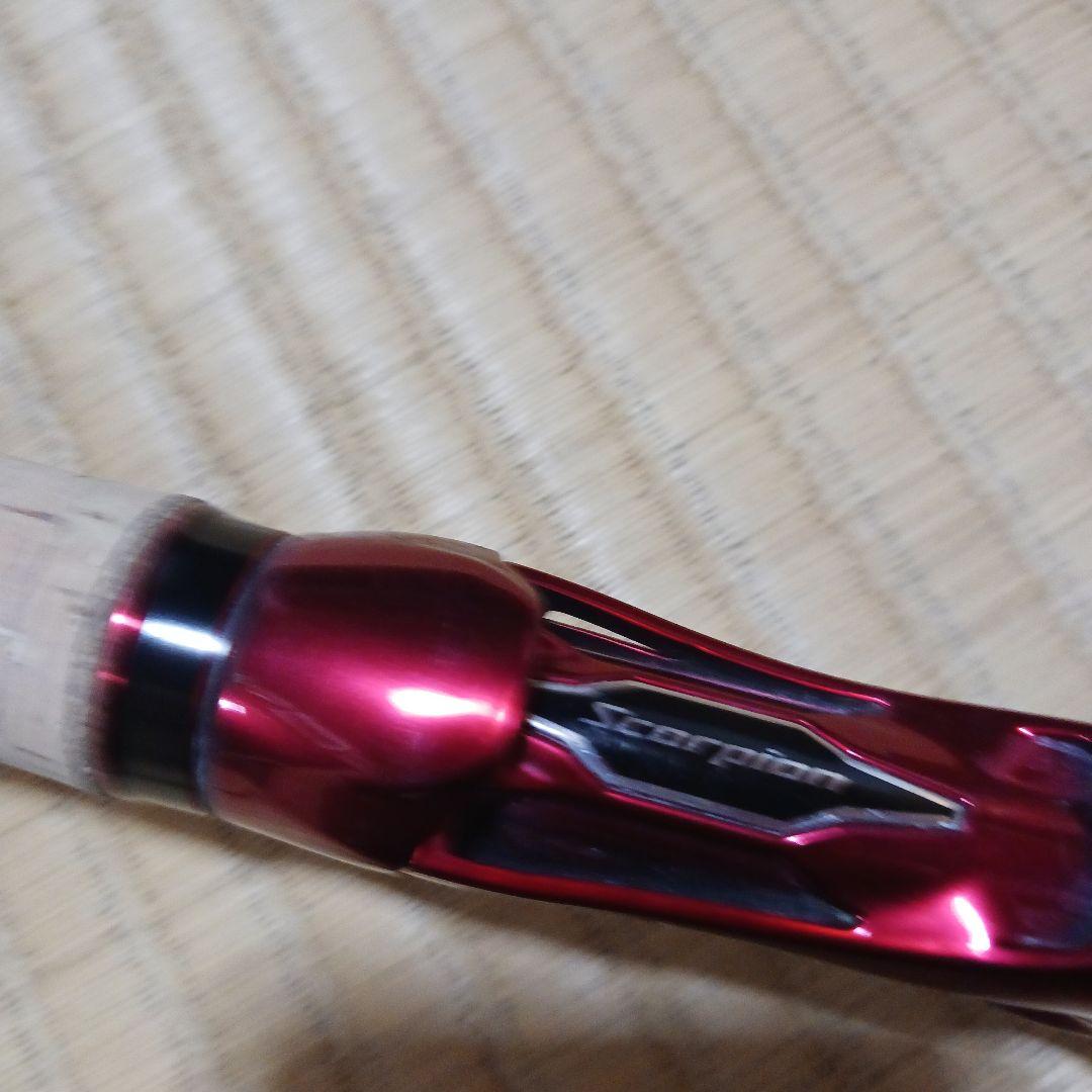 シマノ　スコーピオン17113R2