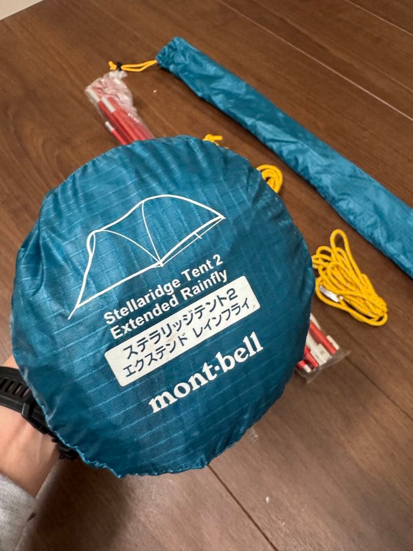 モンベル　ステラリッジ テント2 エクステンドレインフライ　未使用品