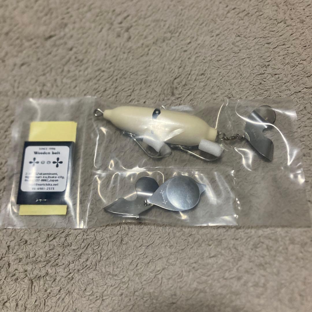 ティート　ローカル　レイミア　エニードープ　トップブリッジ　ボッコム　ニンナ