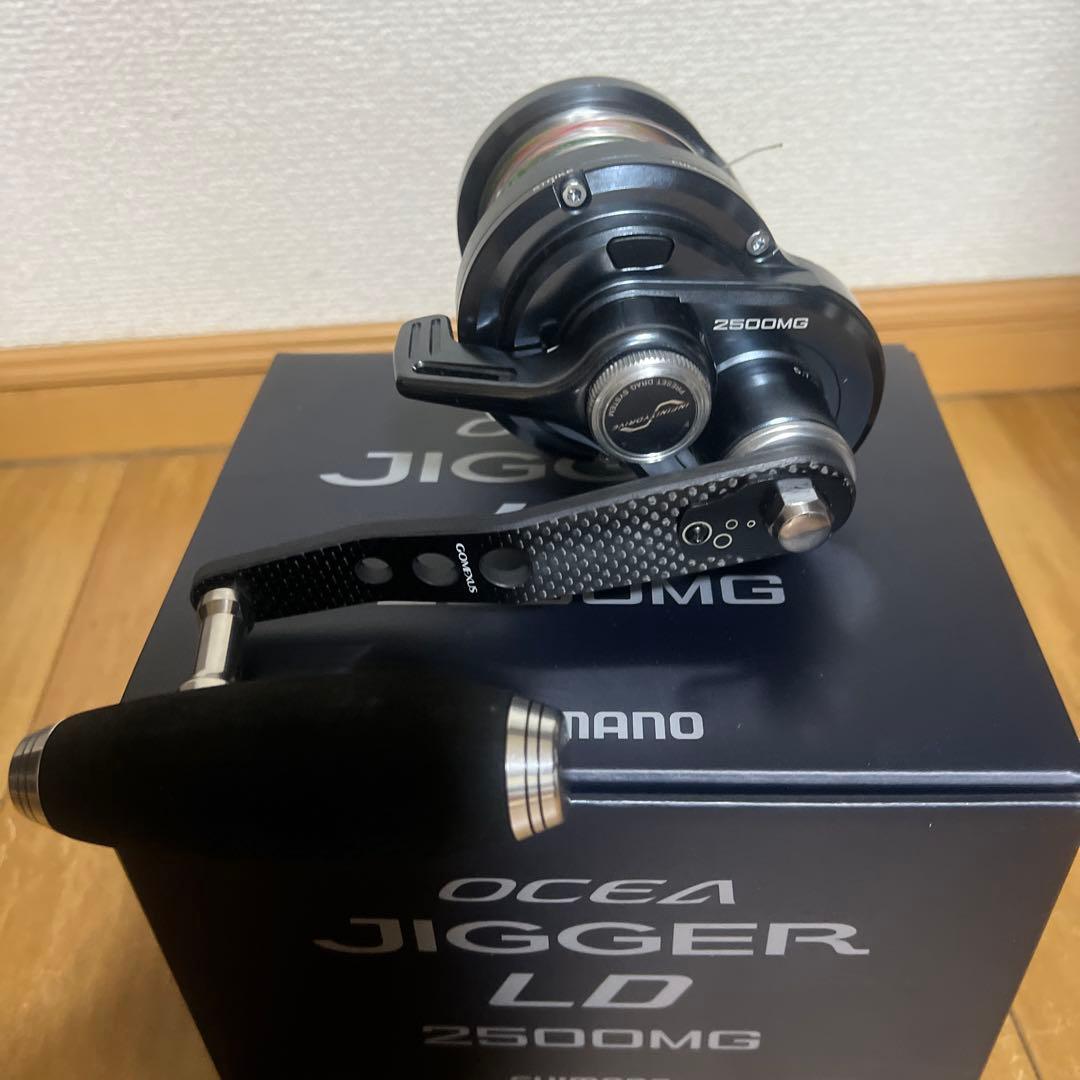 オシアジガーLD2500MG