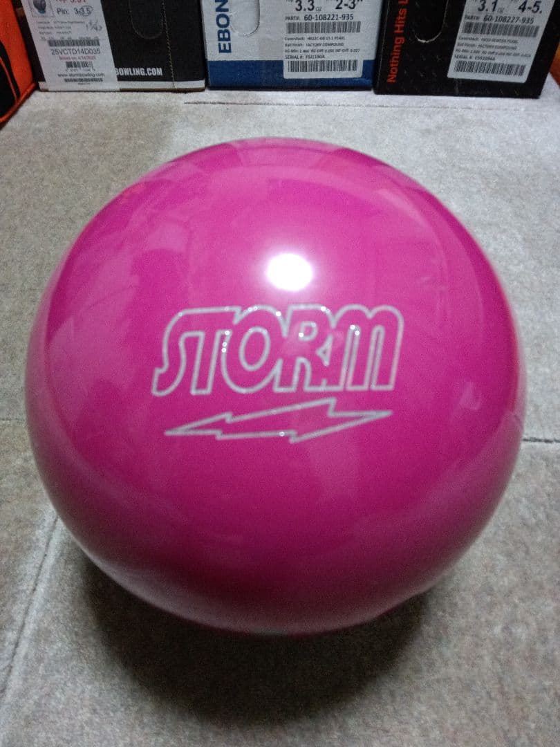 STORM Ghost Lock Ⅱ １５ポンド３オンス