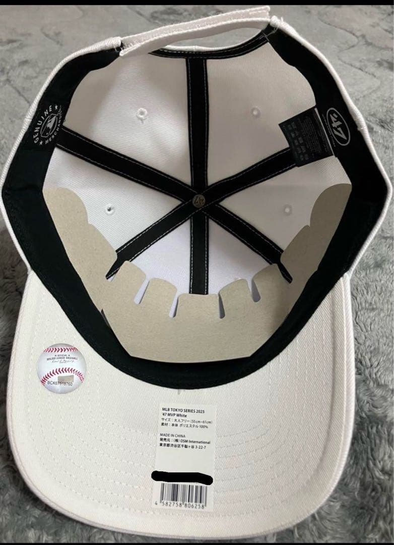 【限定】MLB東京シリーズ　ドジャース　カブスロコ入りキャップ　ホワイト