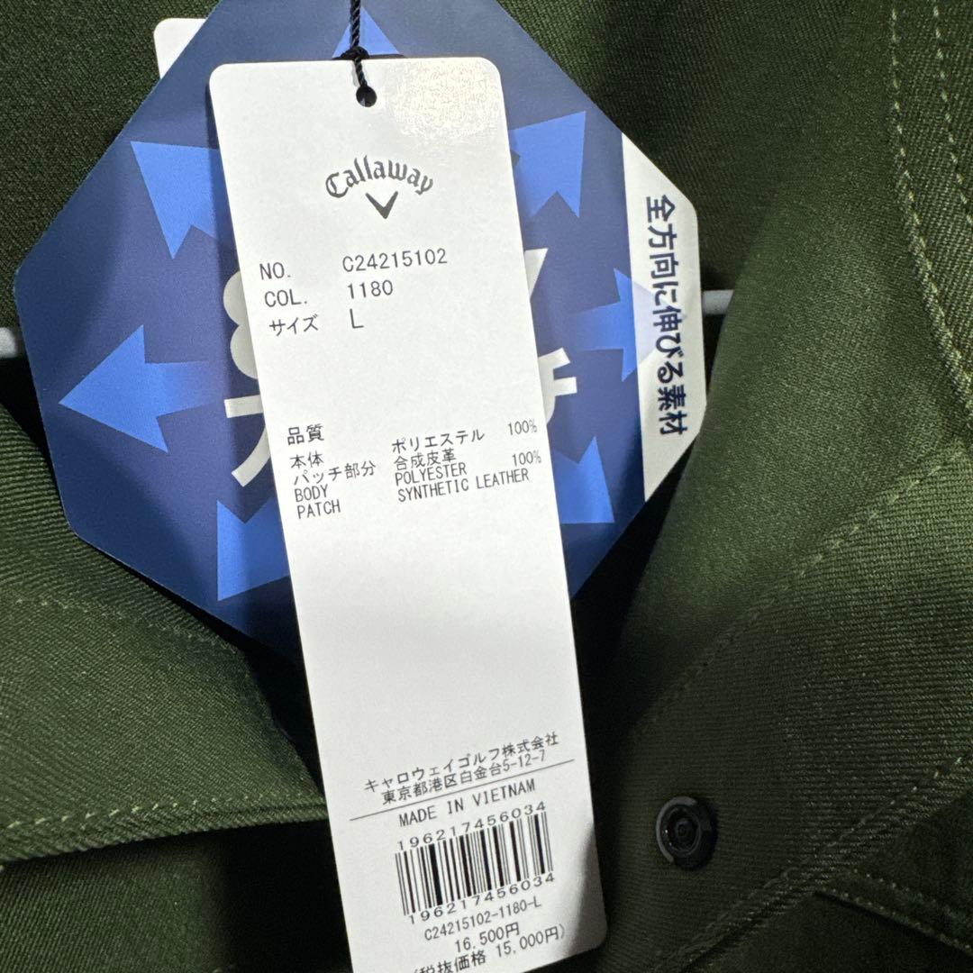 Callaway メンズウェア Lサイズ シャツ