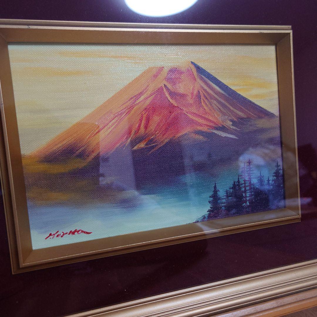 肉筆・油彩画 森田浩二 画伯「赤富士」額装・直筆サイン 謹賀・紅富士　油絵