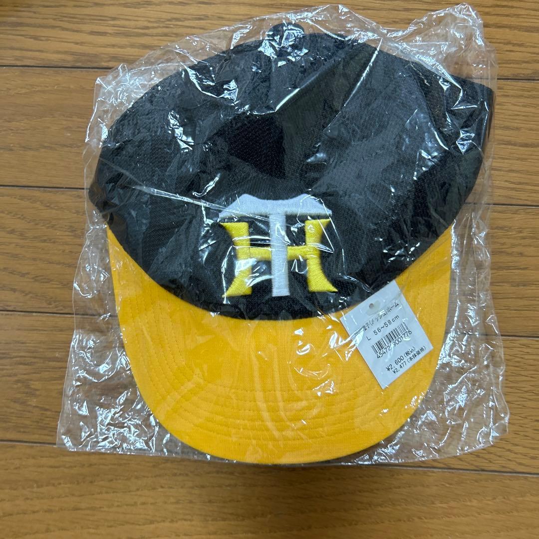 藤川球児サイン入りユニフォーム