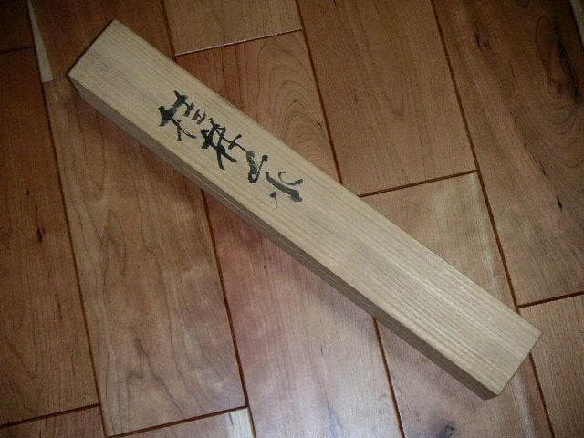 ♥掛軸　桂林山水　児玉 三鈴 　掛け軸　共箱付き　骨董品