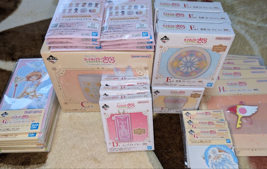 一番くじ カードキャプターさくら A賞 木之本桜 フィギュア +おまけ