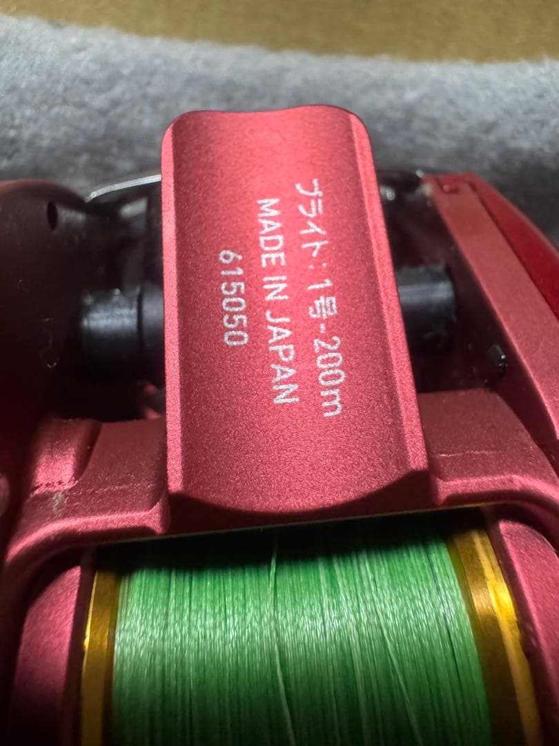 貴重　ダイワ　エアド　レッドチューン100SH カワハギ　右巻き　未使用　PE