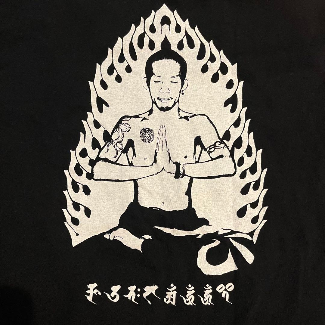 【2005年初期版・極美品】マキシマムザホルモン 包丁＆上原菩薩Tシャツ 黒