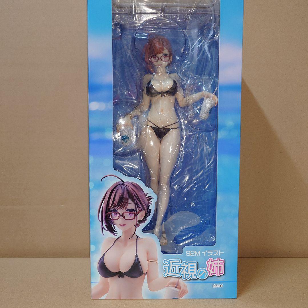近視の姉 水着Ver. フィギュア