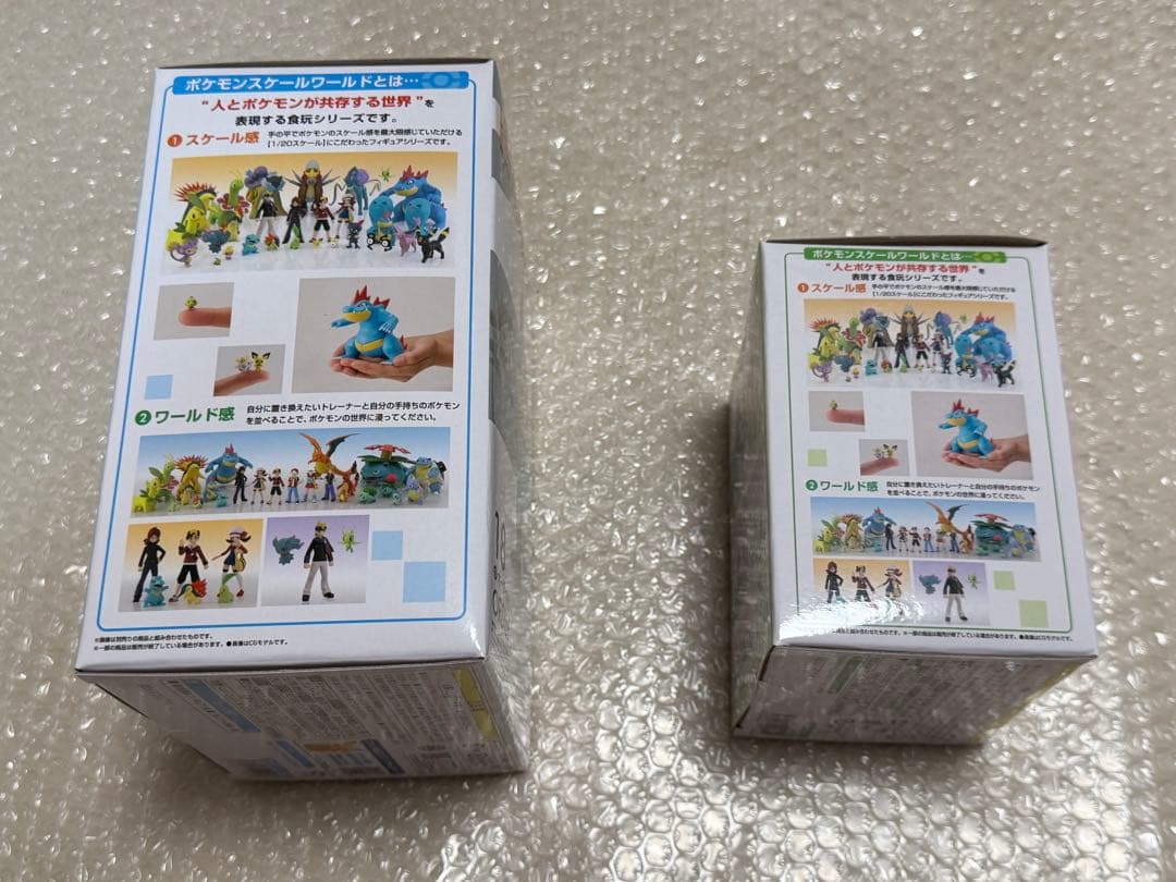 ポケモンスケールワールド オーダイル メガニウム ジョウト地方