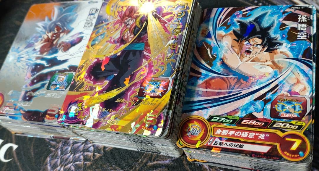 ドラゴンボールヒーローズ　P150枚セット　まとめ売り