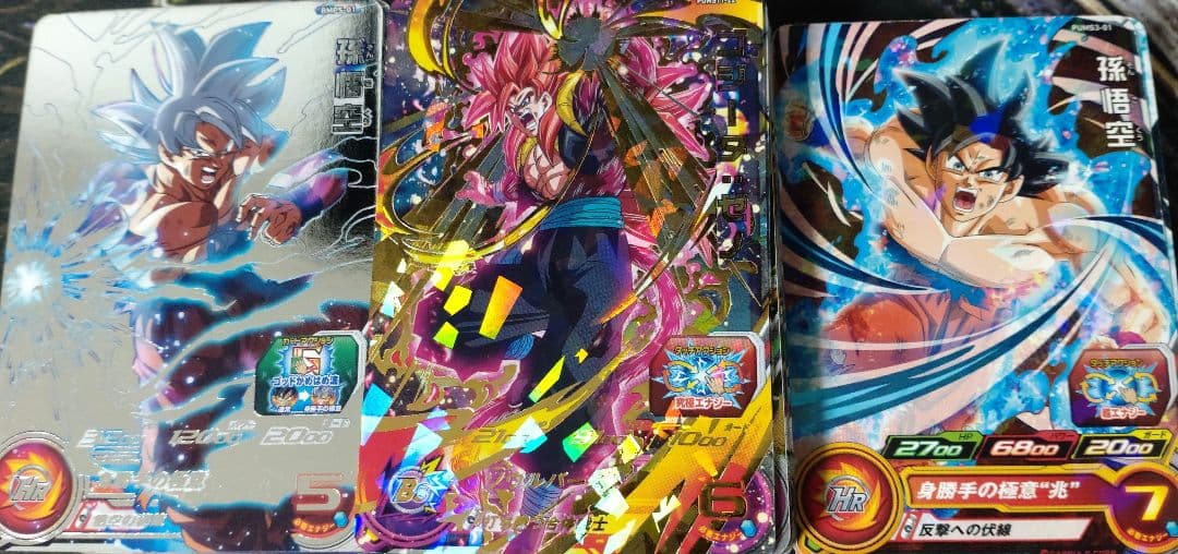 ドラゴンボールヒーローズ　P150枚セット　まとめ売り