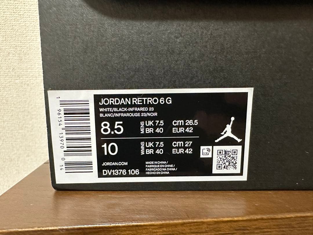 Jordan retro 6 G ホワイト/ブラック/レッド 26.5センチ