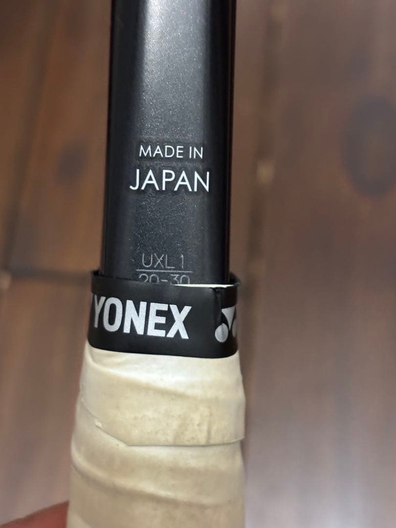 ジオブレイク　50 VS 美品　￼値下げ依頼のため本日中価格