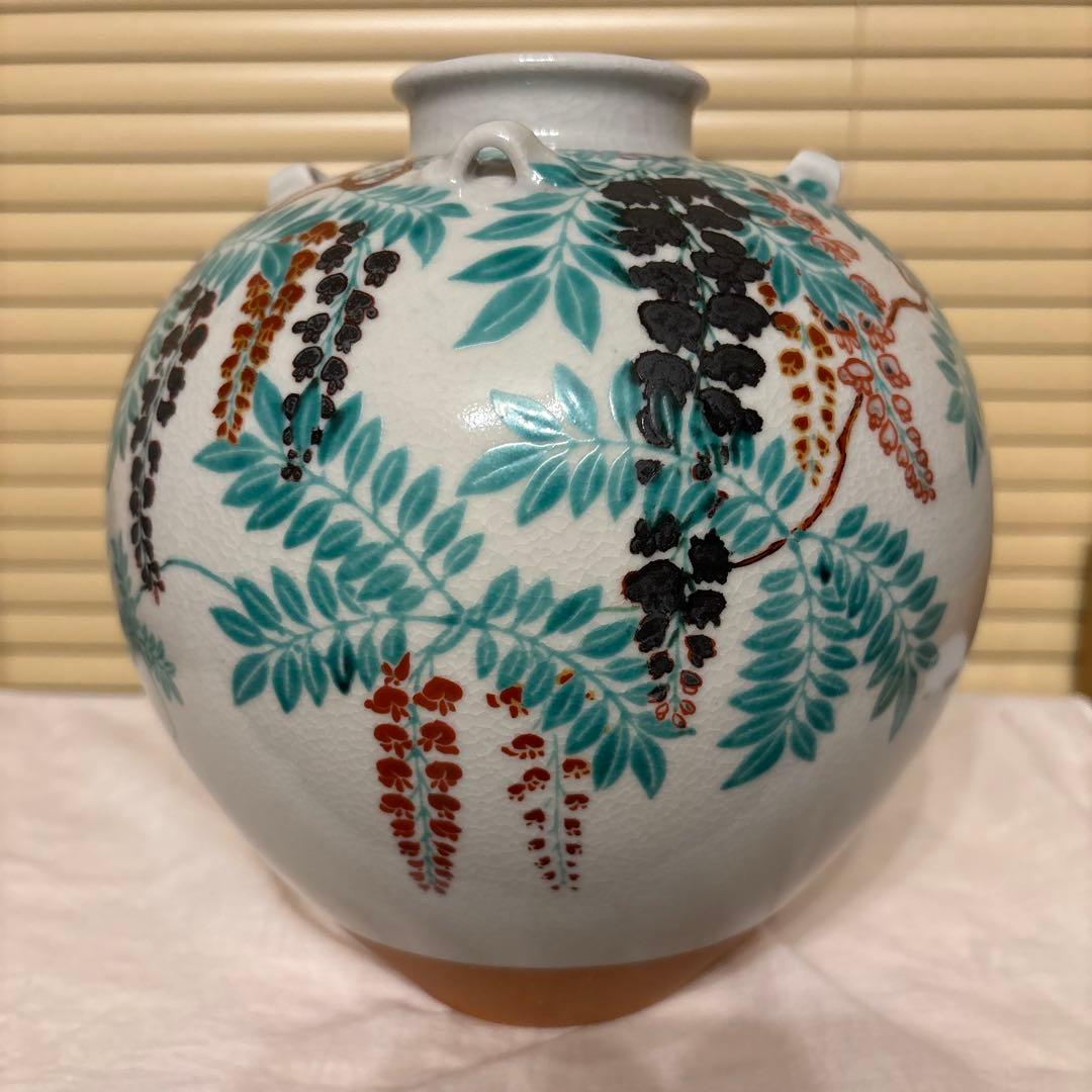 【希少】国宝色絵藤花文茶壷　レプリカ　MOA美術館　野々村仁清　陶器　限定