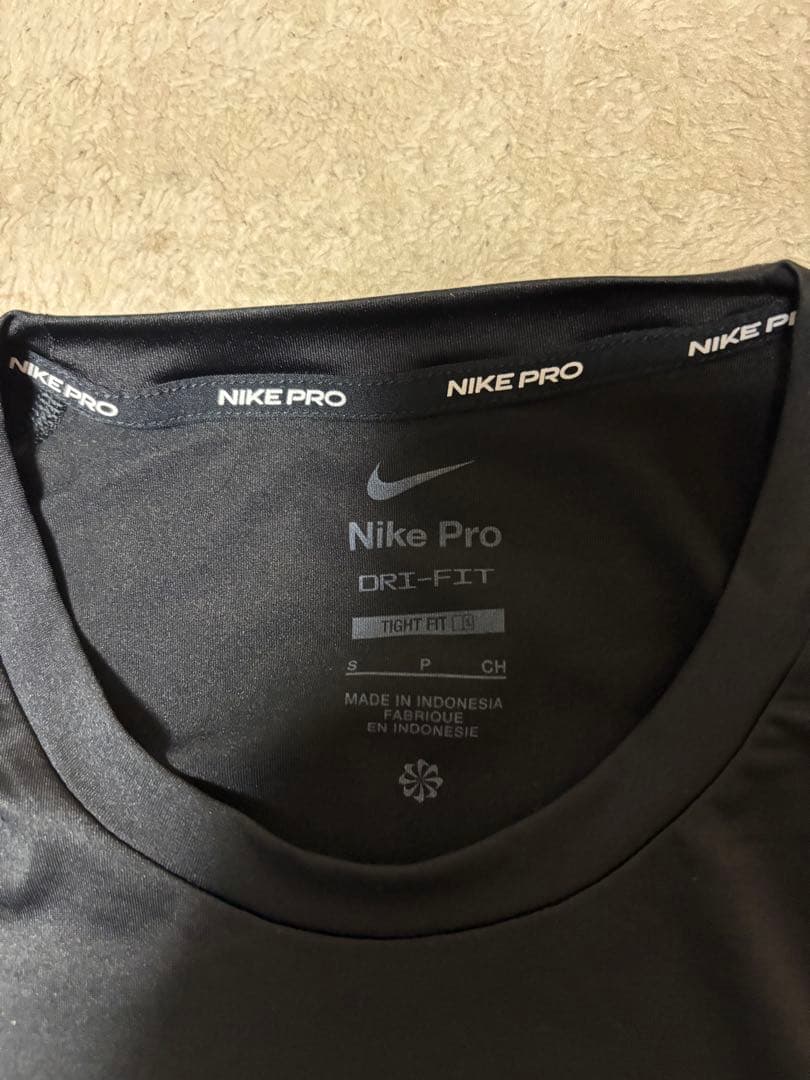 NikePro DRI-FIT ナイキ プロ 長袖シャツ　3枚　未使用品