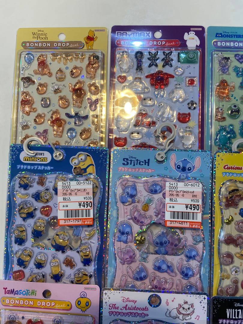 今週大幅値下げ【正規品】ディズニーボンボンドロップ