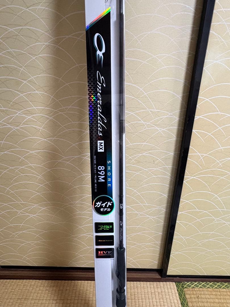 Daiwa エメラルダス MX 89M 新品未開封
