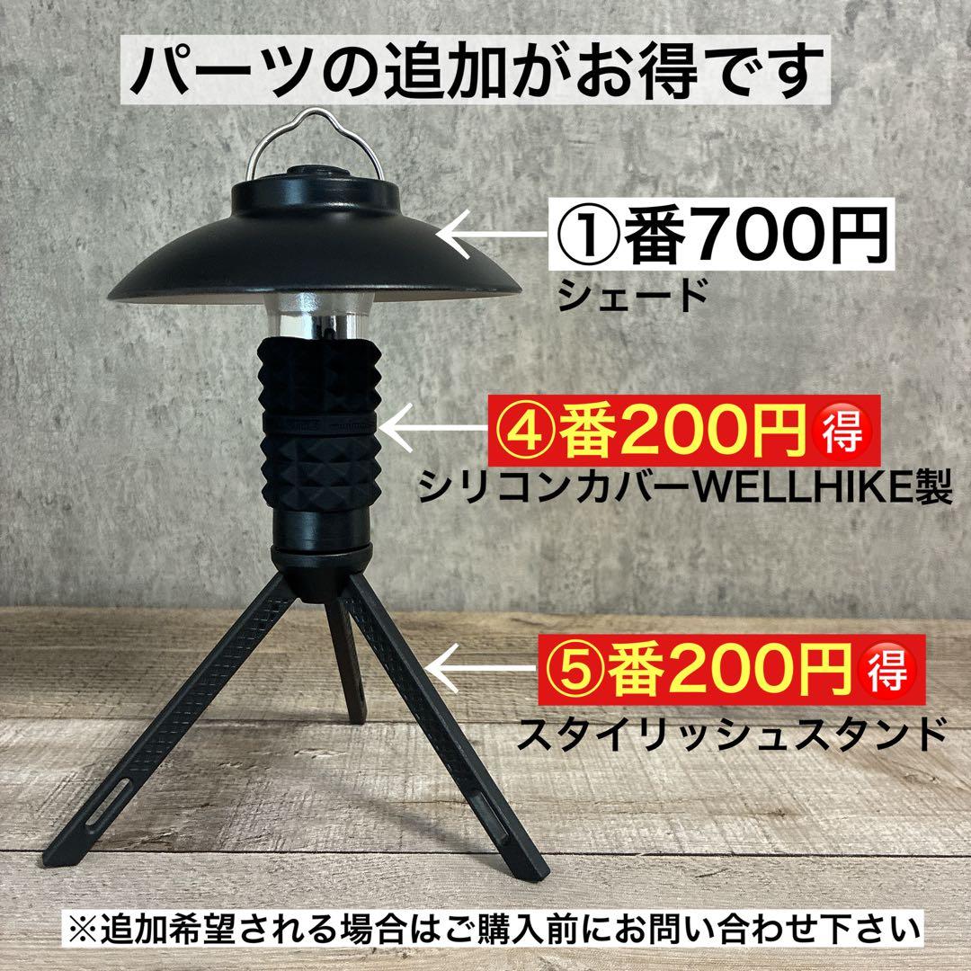 2個　HELIO5000 スームルーム　soomloom ゴールゼロ　ヘリオ　④