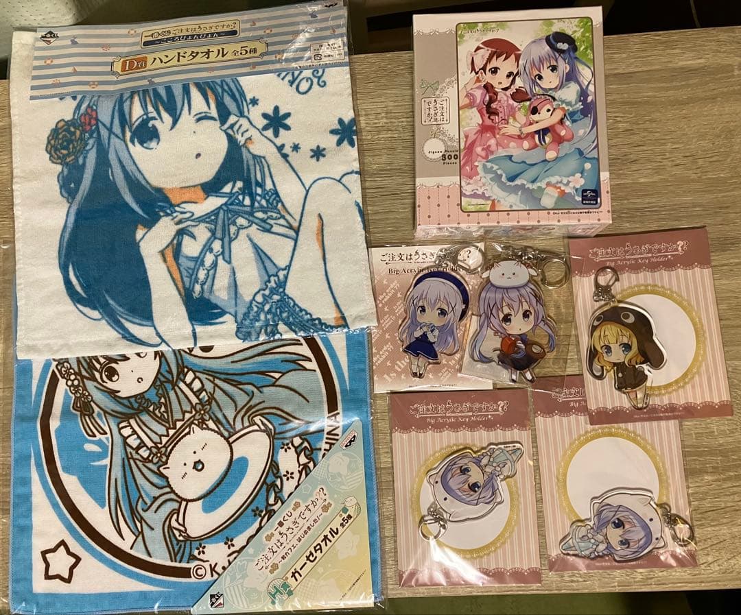 ごちうさ グッズ 15点 まとめ売り