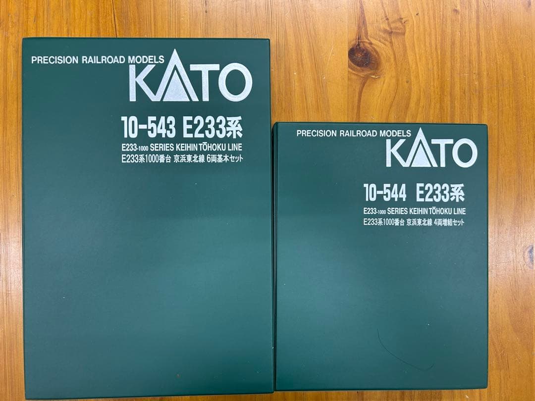 KATO 10-543 E233系1000番台京浜東北線 6両基本＋増結４両