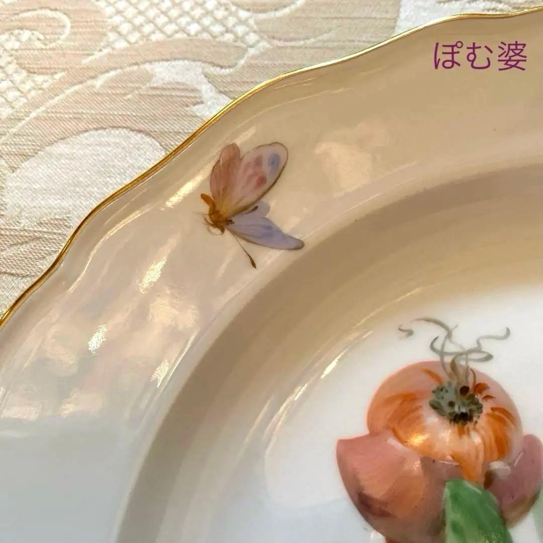 【古マイセン】印象主義 自然主義 ⑪／皿 プレート「野菜と花と昆虫」