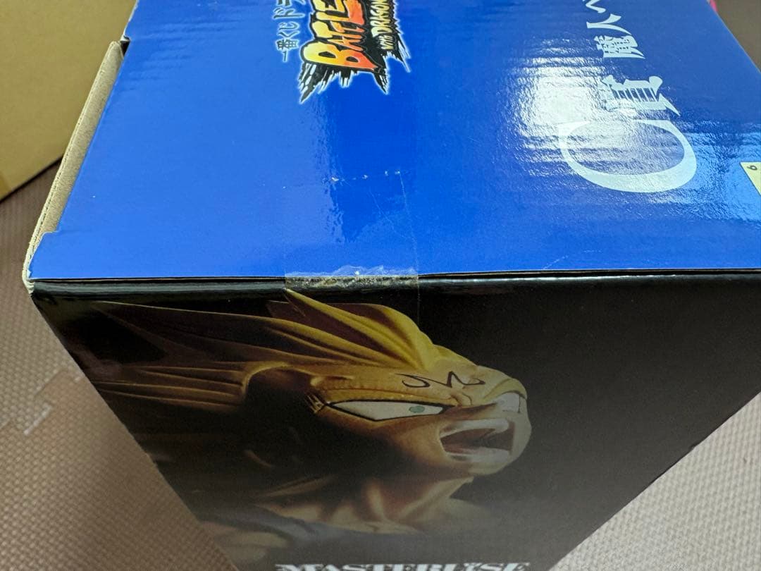 ドラゴンボール 一番くじ BATTLE OF WORLD C賞 魔人ベジータ