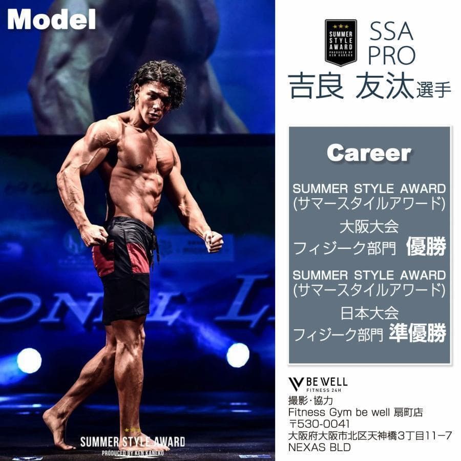 パワーブロック ダンベル 可変式 筋トレ23kg 1個 24段階調節 2848