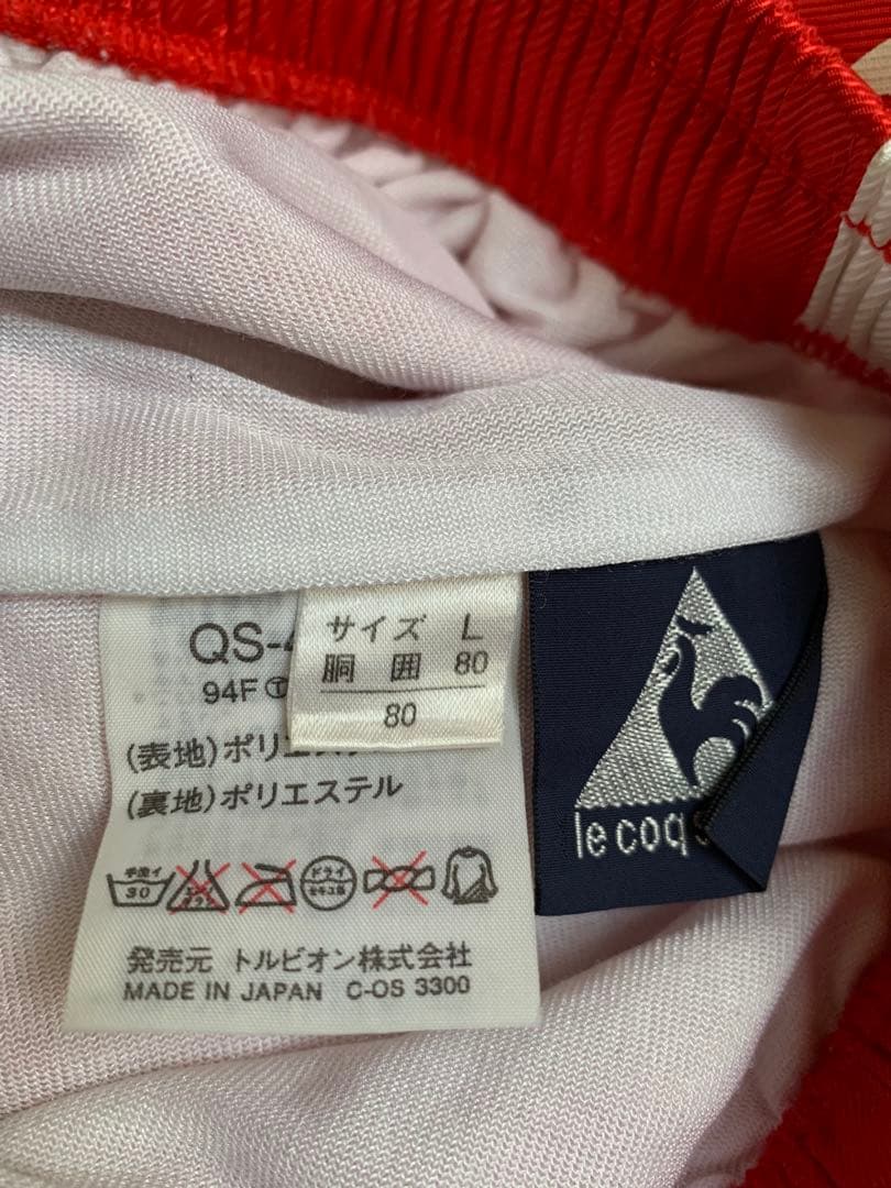 94年製 le coq sportif vtg セットアップ ルコック