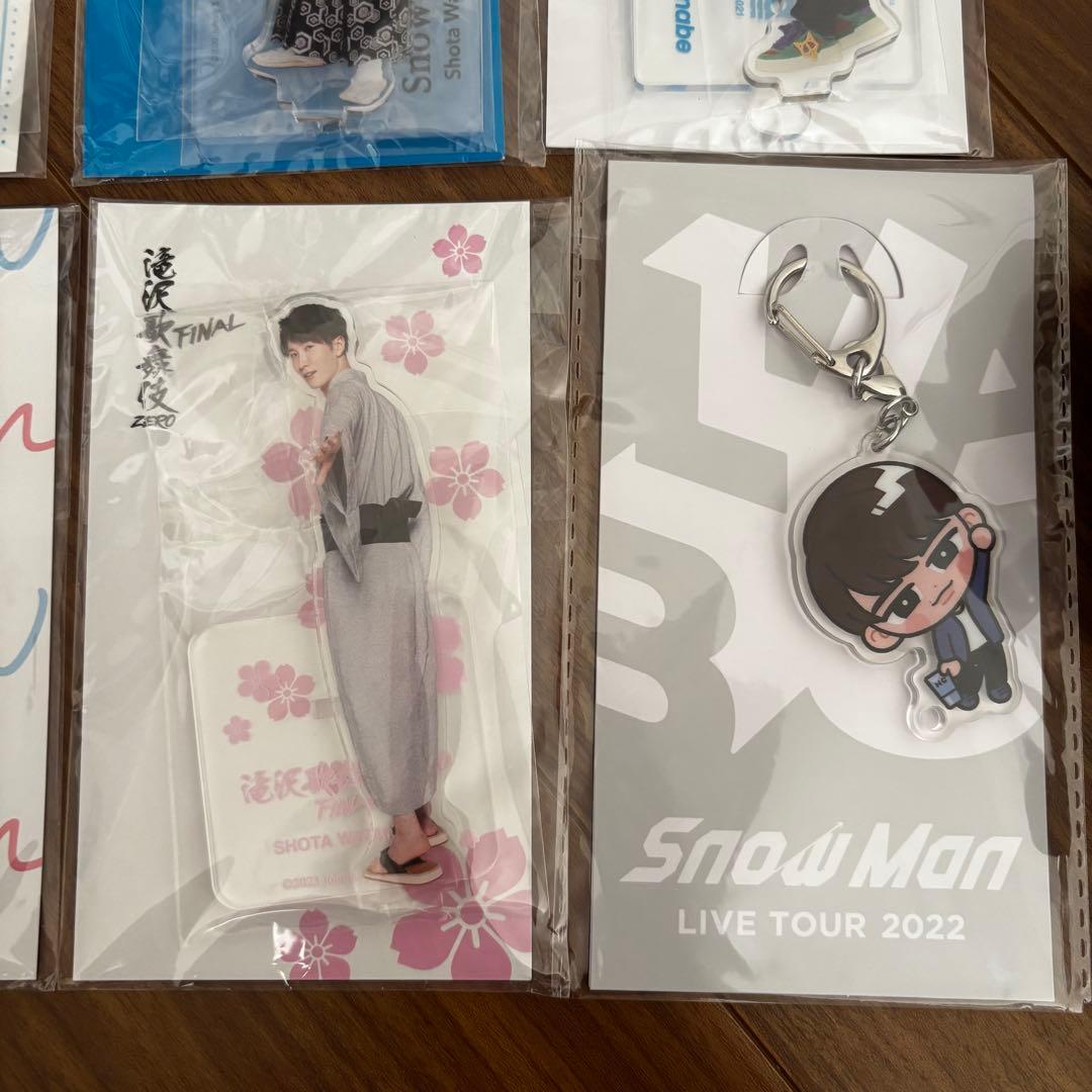 Man 渡辺翔太 アクスタ すのチル ぬい