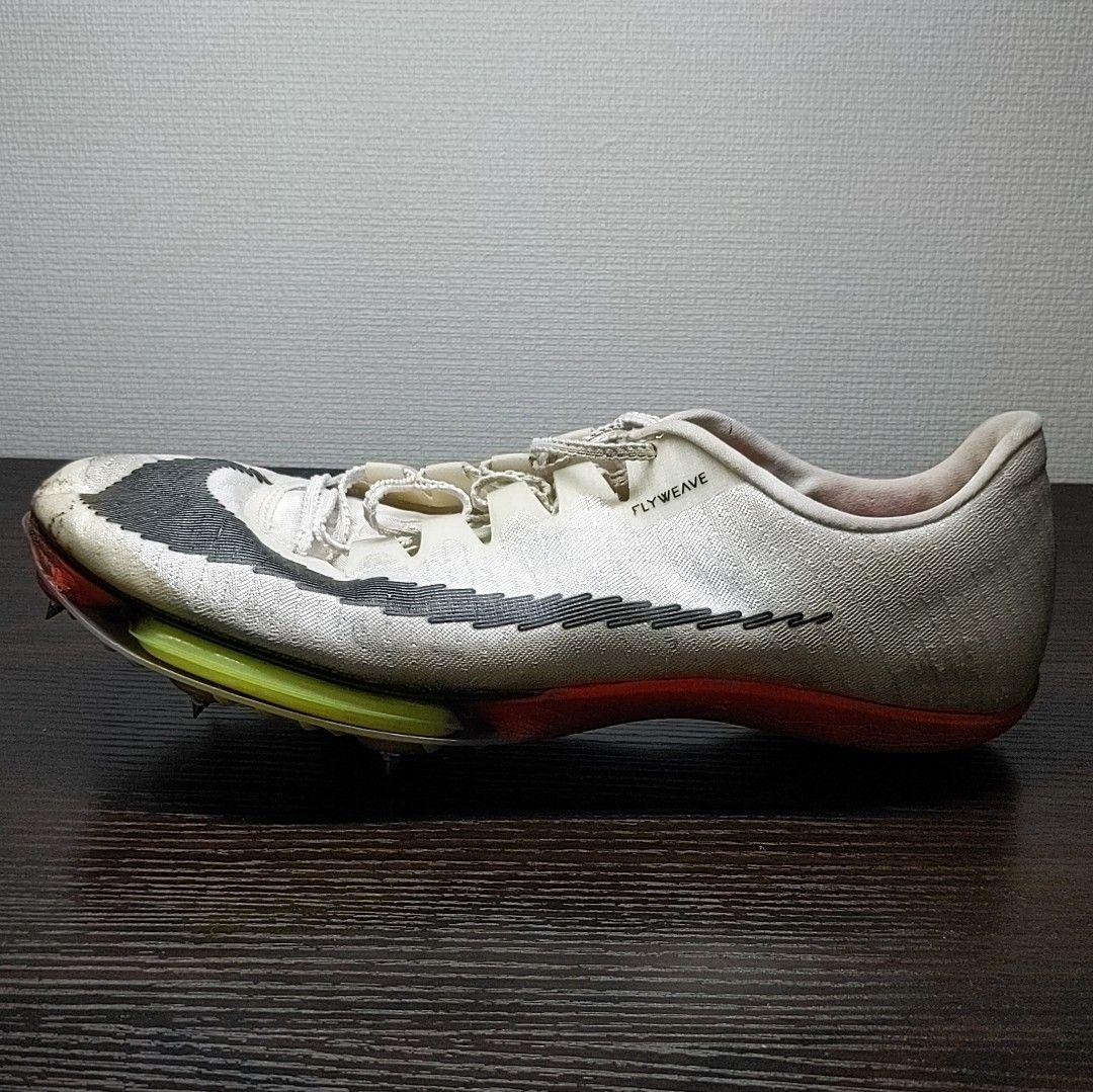 NIKE マックスフライ 27.5 パンクなし