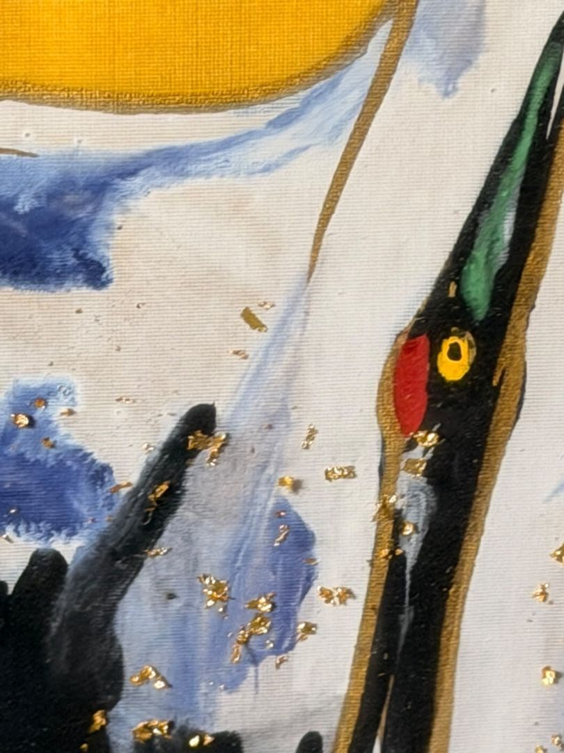 #江口晴山 作 鶴 金箔 日本画 額装 作品