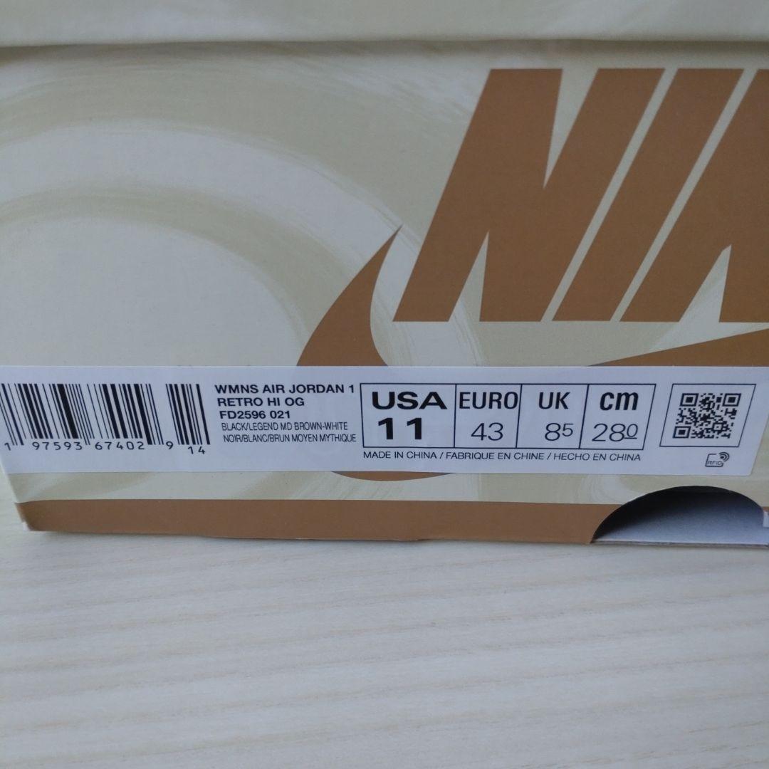 シューズ(女性用) AIR JORDAN 1 HIGH OG \"latte\"