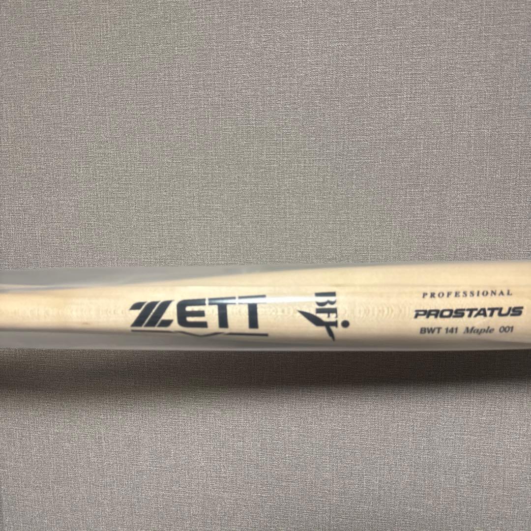 ZETT PROSTATUS メイプルバット 2本セット