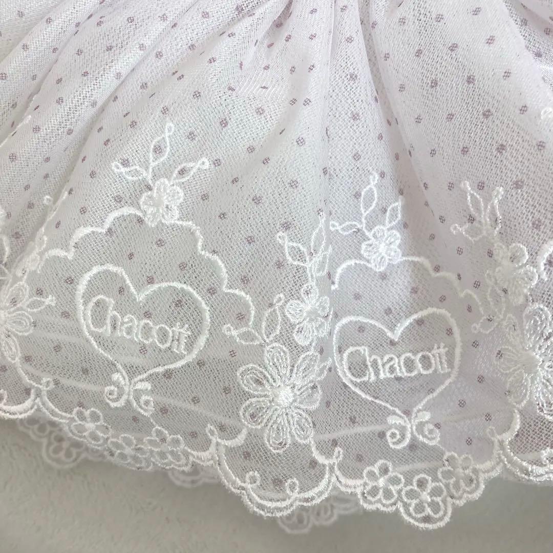 美品　chacott 130cm ラベンダー　レオタード　パープル　ピンク