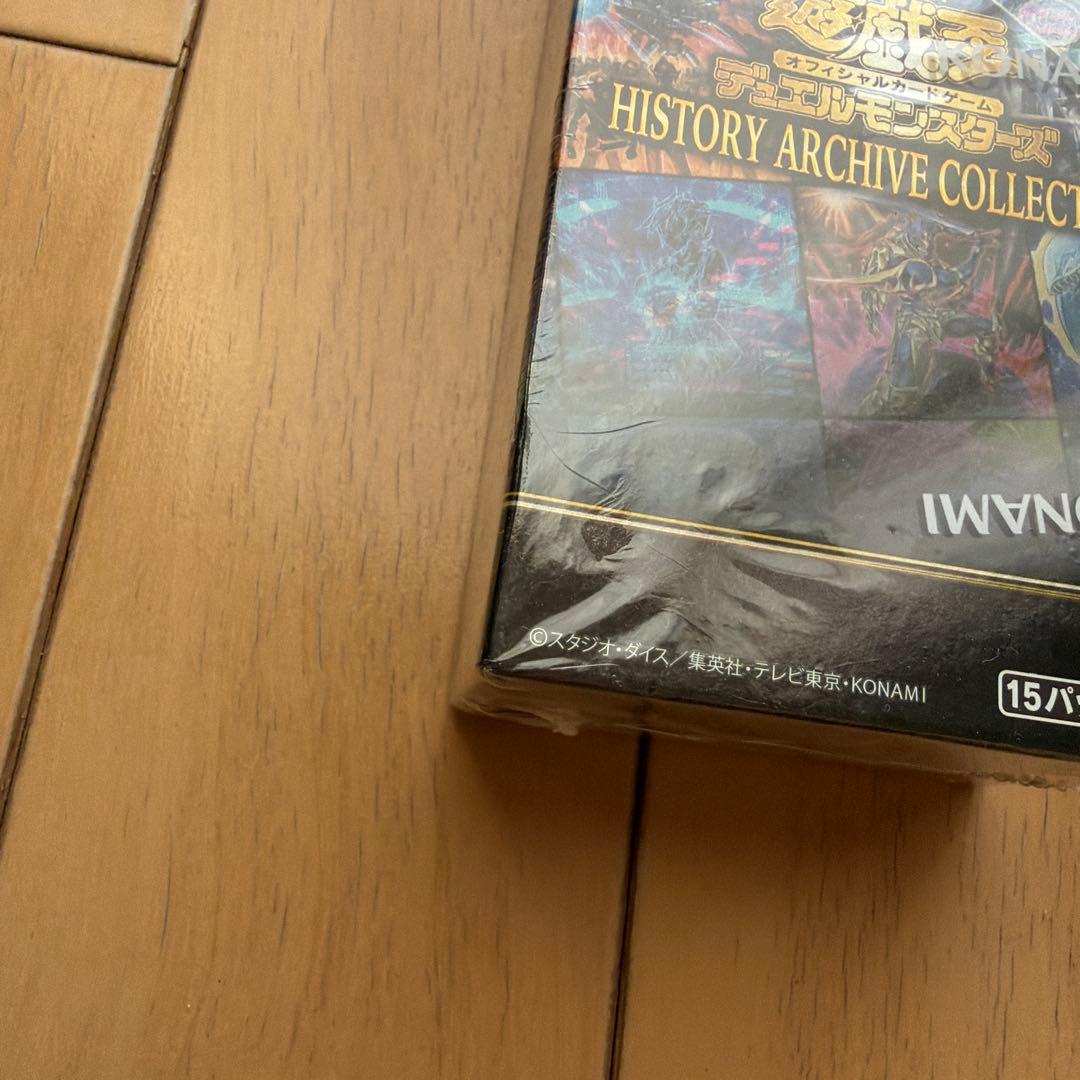 ［痛み有り］KONAMI 遊戯王OCG レジェコレ・ヒスコレアジア版3点セット