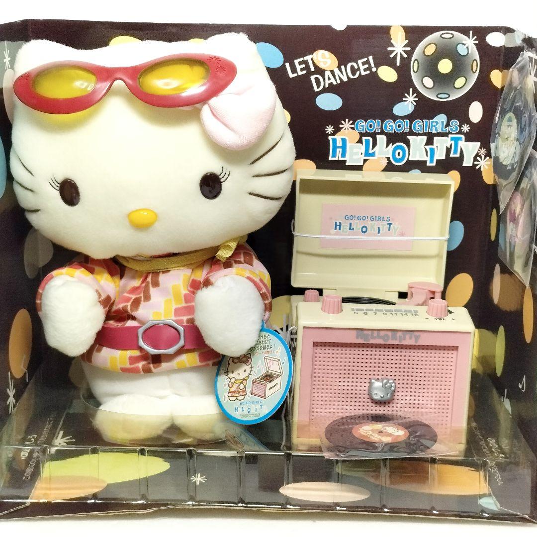 レア GO! GO! GIRLS ハローキティ ゴーゴーダンス ぬいぐるみ ラナ