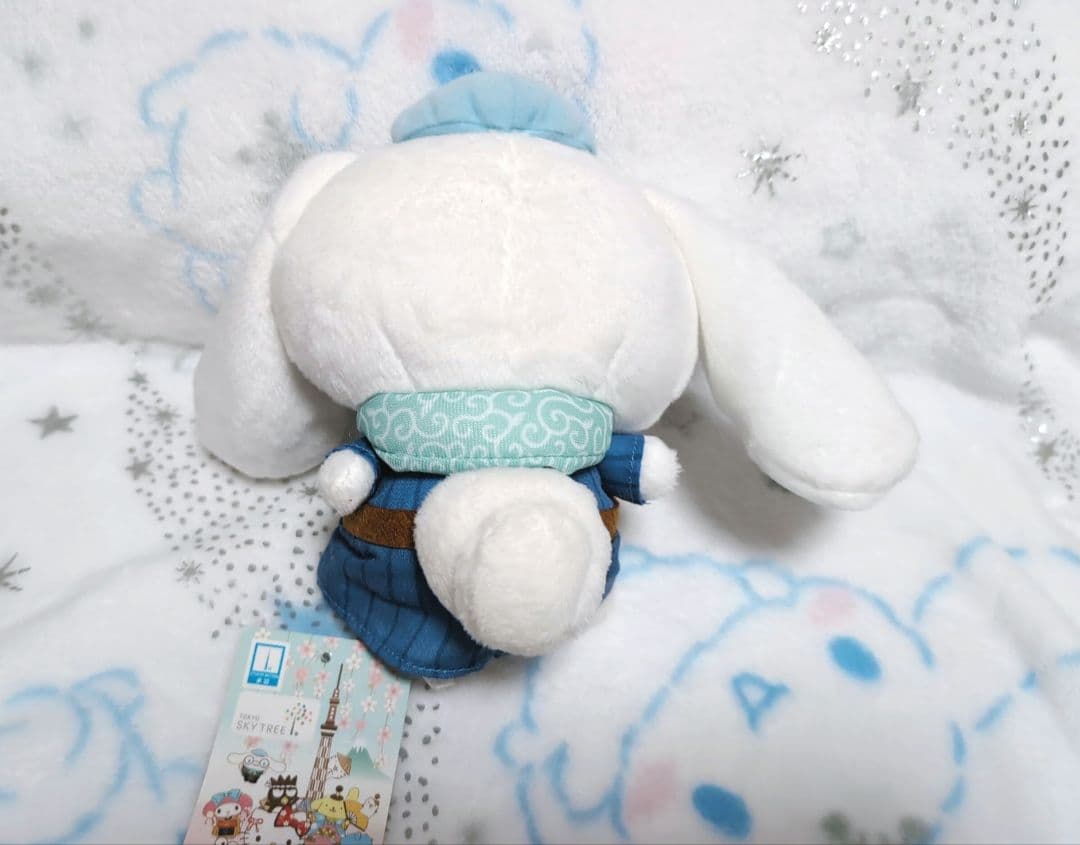 サンリオ　シナモロール 東京スカイツリー限定　ぬいぐるみ