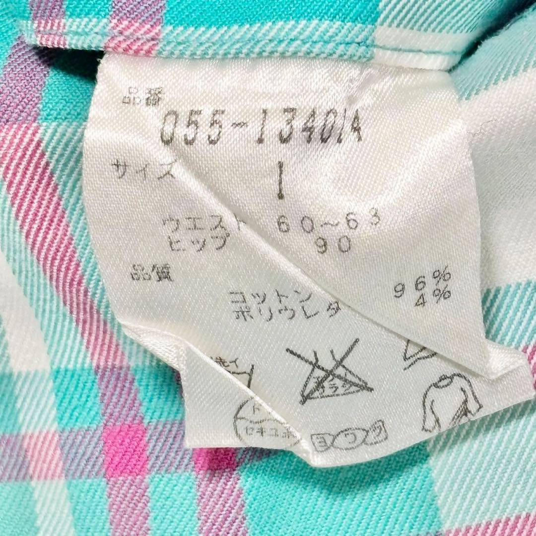 【コーディネート】パーリーゲイツ ゴルフ ウェア セットアップ レディース ④