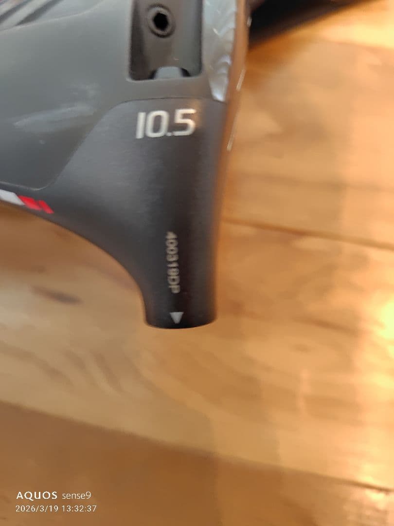 PING G410 LST ドライバー 10.5度 ヘッドのみ