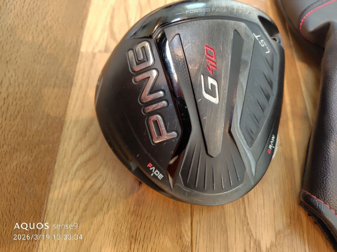 PING G410 LST ドライバー 10.5度 ヘッドのみ
