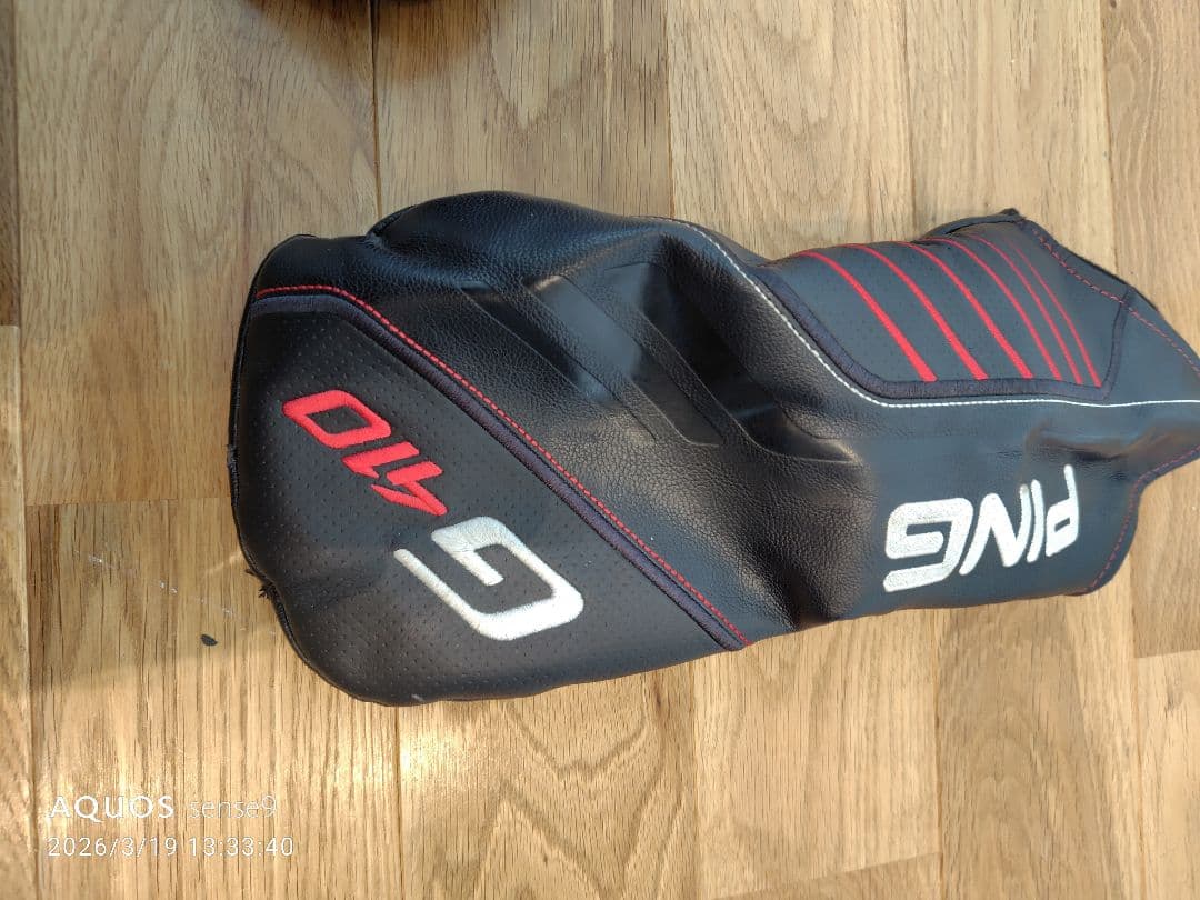 PING G410 LST ドライバー 10.5度 ヘッドのみ