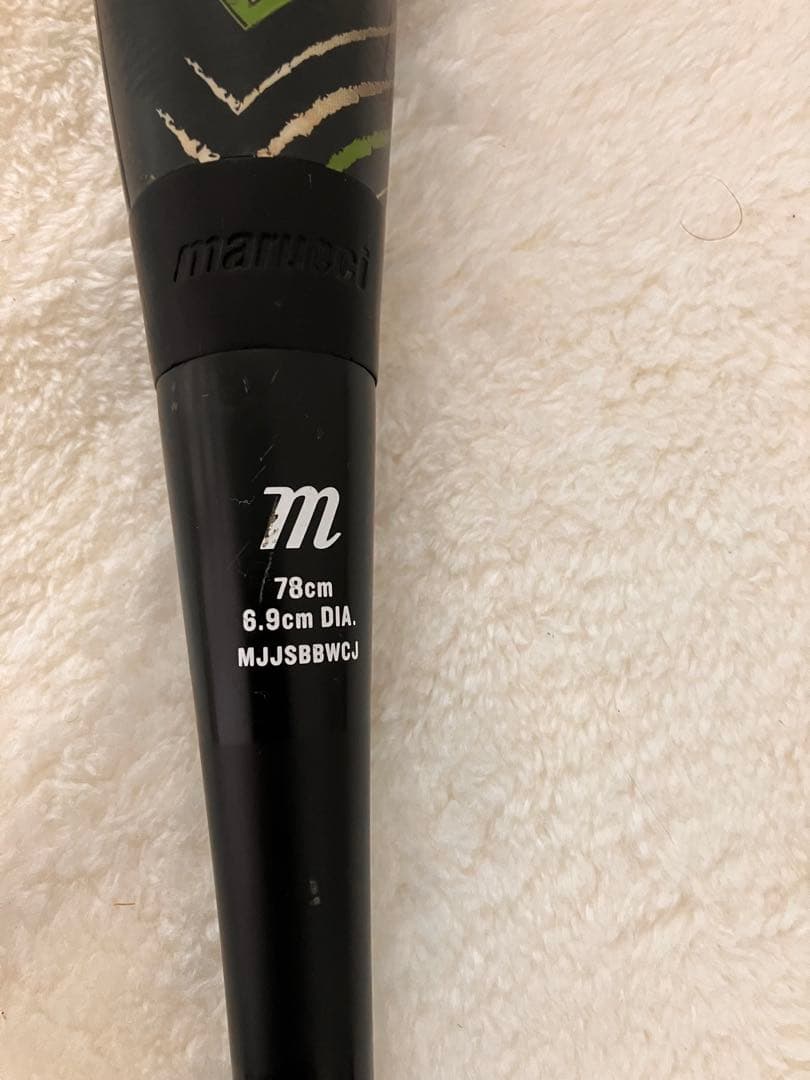 marucci 軟式バット 78cm ワニクラッシャー