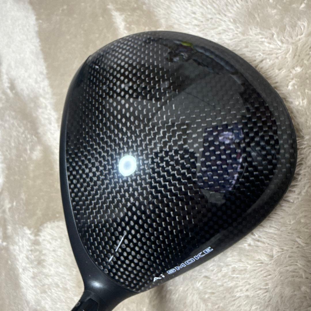 パラダイム aiスモーク ♢♢♢ トリプルダイヤ10.5度