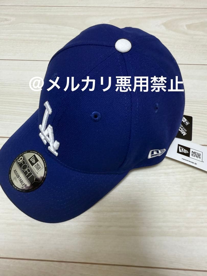 ロサンゼルス・ドジャース/キャップ/2025年/開幕戦★レア★