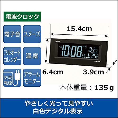 セイコークロック(Seiko Clock) 置き時計 01:黒 本体サイズ:6p