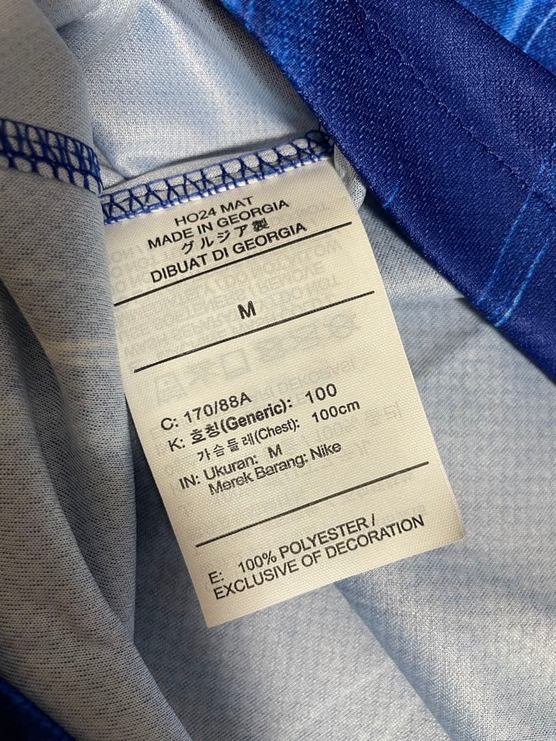 チェルシー パーマー 2024-25 レプリカ ECL仕様 Chelsea M