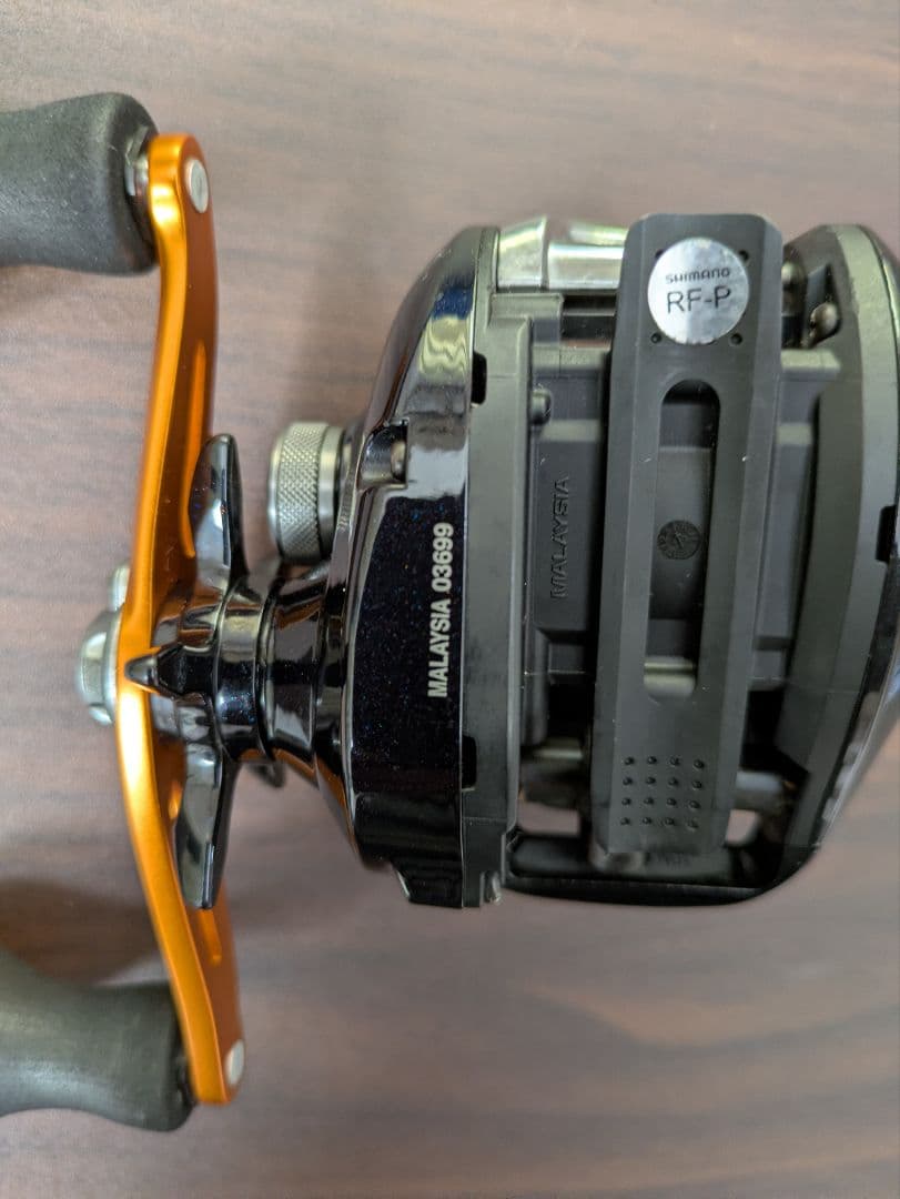 Shimano BB 301 PGDH ベイトリール